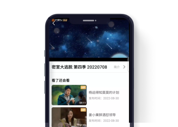 内容联盟